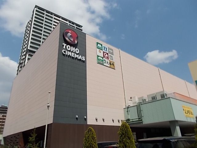 その他　映画館（その他）まで500m