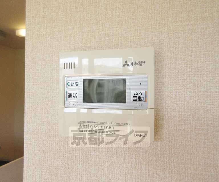 その他設備　給湯器の操作盤です