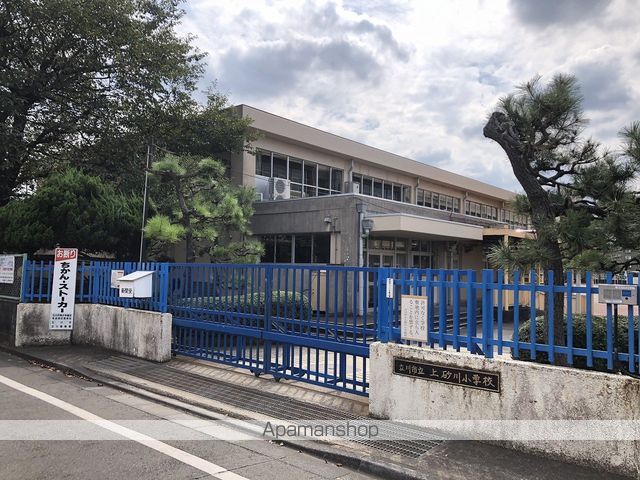 小学校　立川市立上砂川小学校（小学校）まで609m