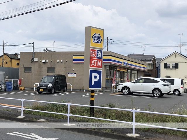 コンビニ　ミニストップ（コンビニ）まで608m