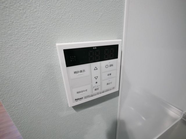 その他　★おすすめ物件★