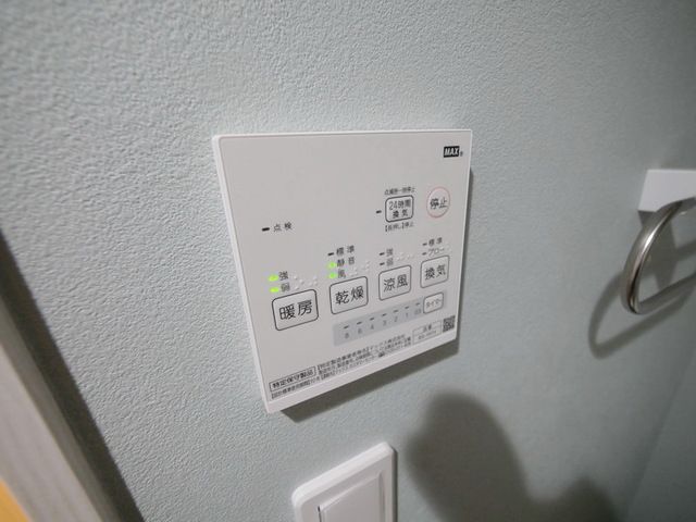 その他設備　★おすすめ物件★