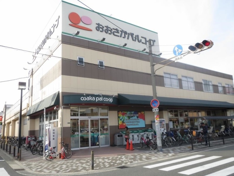 スーパー　生活協同組合 おおさかパルコープ東中浜店（スーパー）まで877m