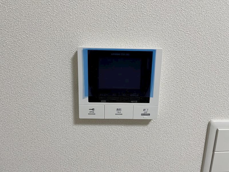 セキュリティ　★見学予約受付中★