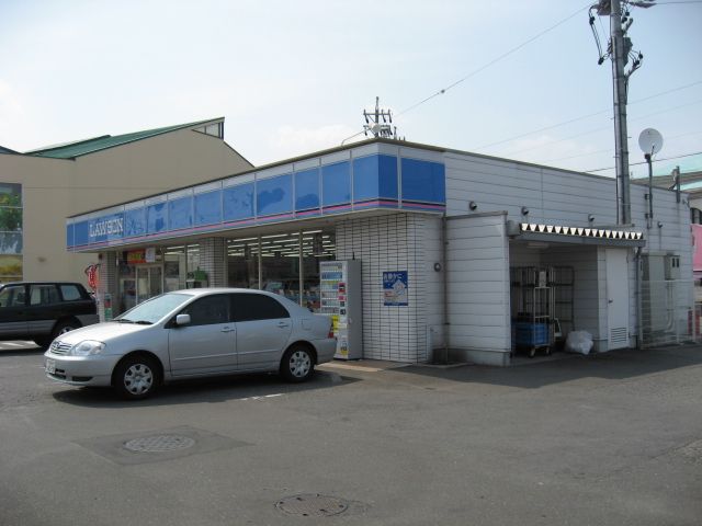 コンビニ　ローソン（コンビニ）まで300m