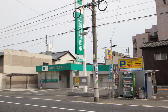 病院　医療法人社団更生会草津病院（病院）まで976m