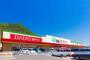 スーパー　生鮮&業務スーパーエブリイ 海田店（スーパー）まで965m