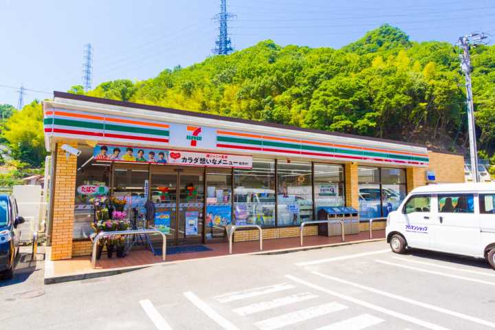 コンビニ　セブン－イレブン広島畑賀２丁目店（コンビニ）まで818m