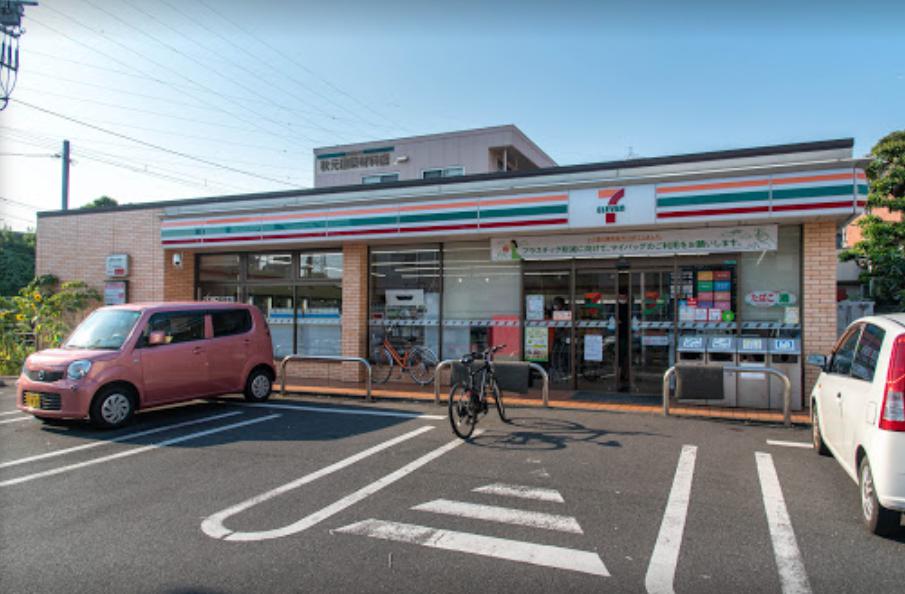 コンビニ　セブンイレブン 江戸川西小岩3丁目店（コンビニ）まで532m