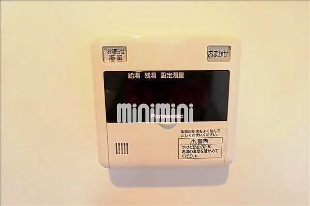 バス・シャワールーム　温度調節ラクチンです！