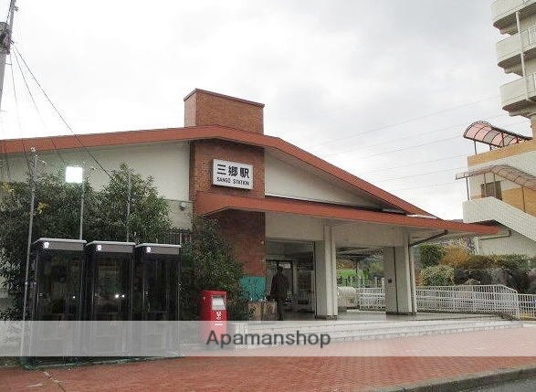 その他　ＪＲ三郷駅（その他）まで1100m