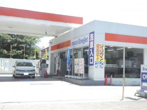 その他　エネオス（その他）まで1371m