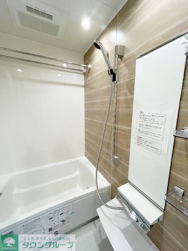 バス・シャワールーム　お部屋探しは株式会社　タウンハウジング　までお気軽にお問合…