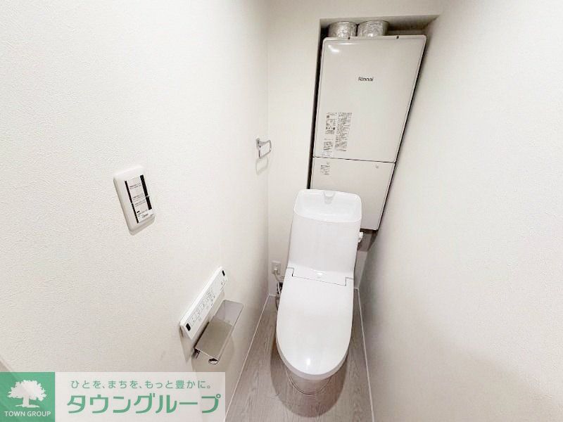 トイレ　お部屋探しは株式会社　タウンハウジング　までお気軽にお問合…