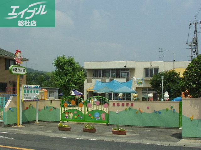 幼稚園・保育園　船穂保育園（幼稚園・保育園）まで582m