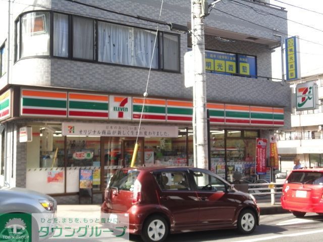 コンビニ　セブンイレブン（コンビニ）まで300m