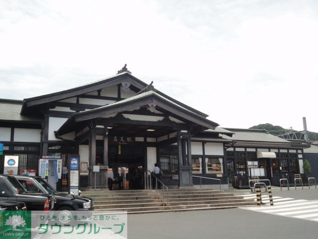 その他　高尾駅北口（その他）まで550m