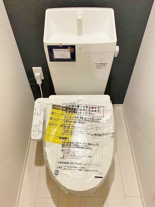 トイレ　★温水洗浄便座付トイレ★