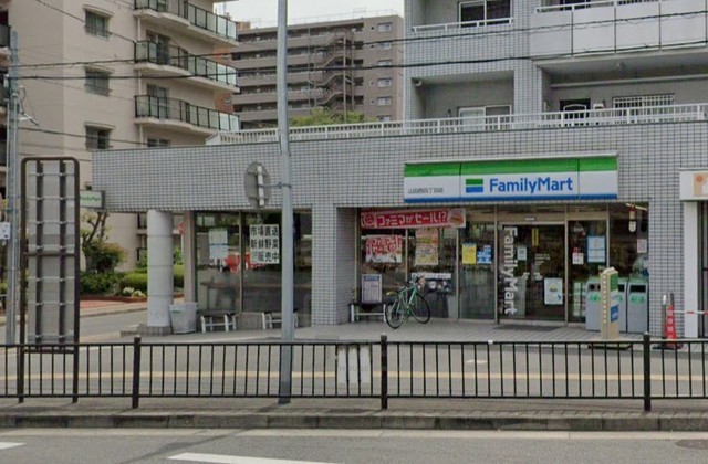 コンビニ　ファミリーマート　山田西四丁目（コンビニ）まで574m