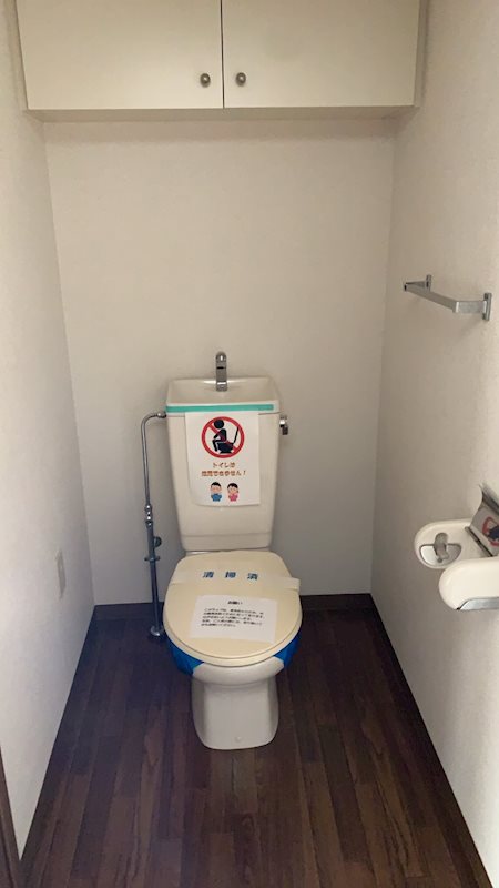 トイレ　反転部屋参考