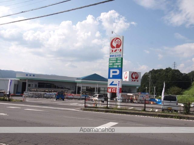 ホームセンター　コメリ茅野玉川店（ホームセンター）まで7000m