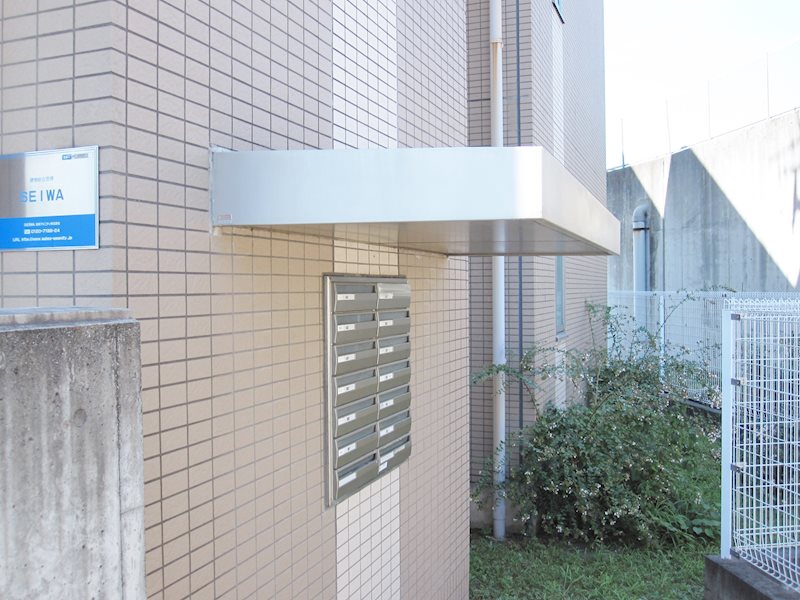 その他　集合メールボックス