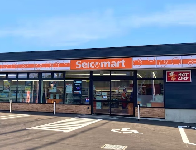 コンビニ　セイコーマート南郷通19丁目店（コンビニ）まで250m