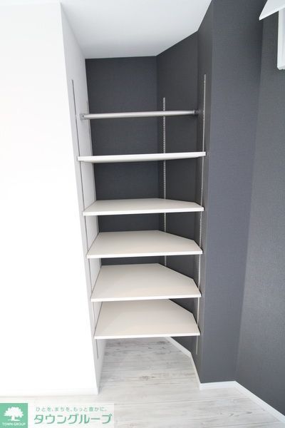 収納　収納