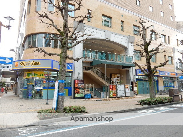 ドラックストア　マツモトキヨシ平和町店（ドラッグストア）まで507m