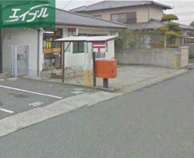 郵便局　岡山築港緑町郵便局（郵便局）まで852m