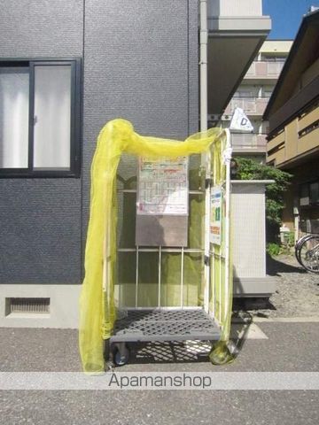 その他共有部分　その他共有部分