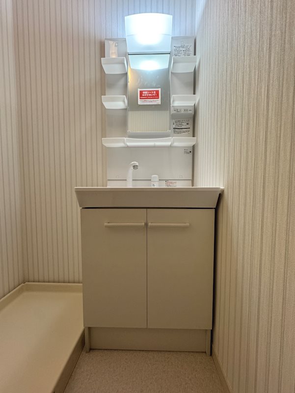 洗面設備