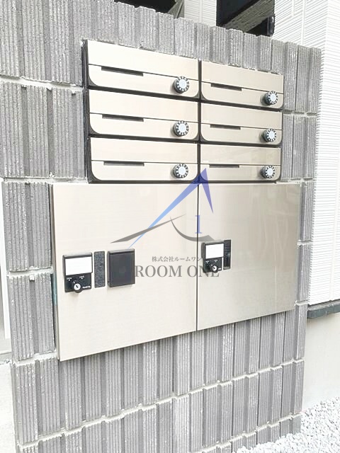 その他共有部分　集合ポストです。