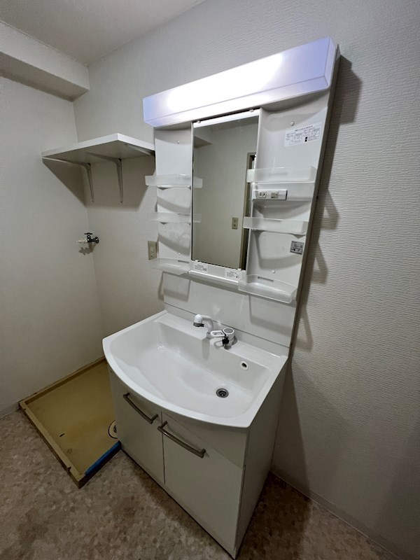 洗面設備