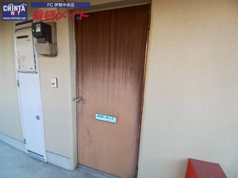 セキュリティ　同物件別部屋写真