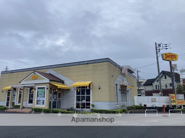 飲食店　デニーズ大船店（飲食店）まで3325m