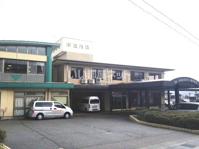 病院　中田内科医院（病院）まで3877m