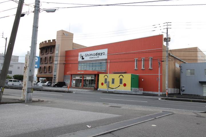 その他　Shimadaya　Home&LIFE高知店（その他）まで847m