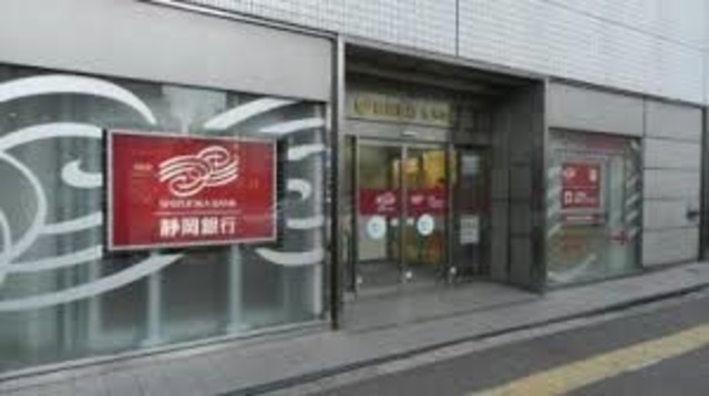 銀行　静岡銀行厚木支店（銀行）まで907m