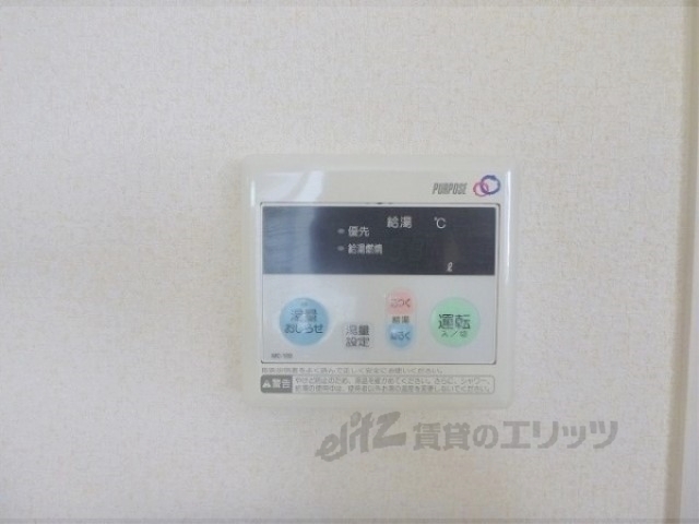 その他設備　給湯器リモコン