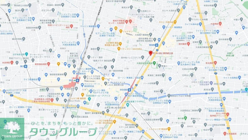 その他　★タウンハウジング蒲田店取り扱い★