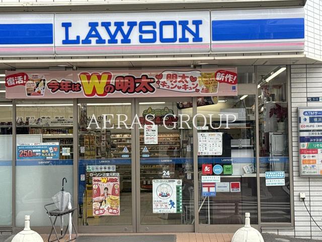 コンビニ　ローソン 辻堂元町店（コンビニ）まで424m
