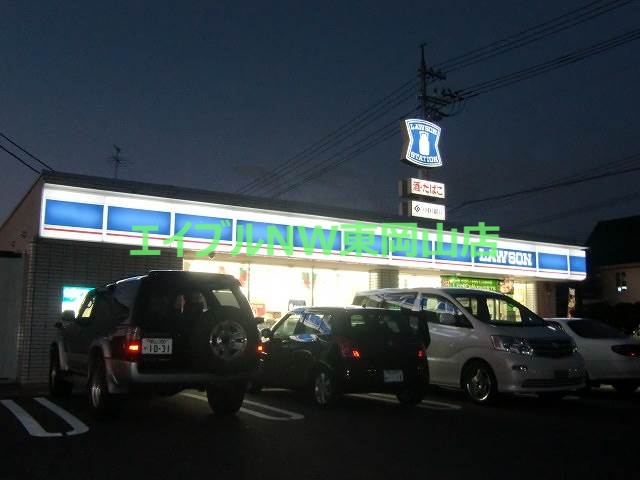 コンビニ　ローソン桜が丘西二丁目店（コンビニ）まで1033m