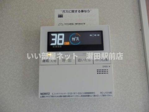 その他設備　同仕様写真