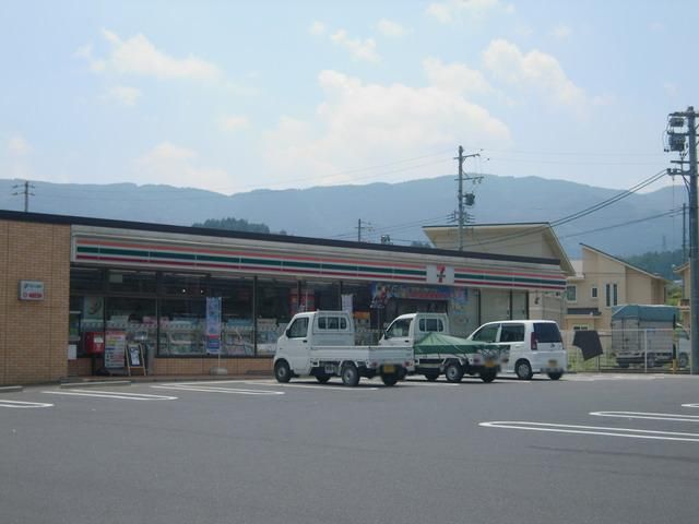 コンビニ　セブンイレブン（コンビニ）まで1500m