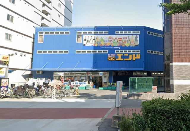 スーパー　C&Cエンド 九条店（スーパー）まで742m