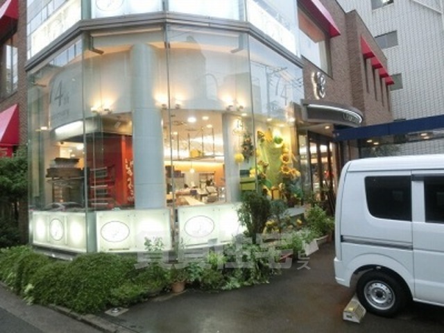 スーパー　業務スーパー 博多祇園店（スーパー）まで279m