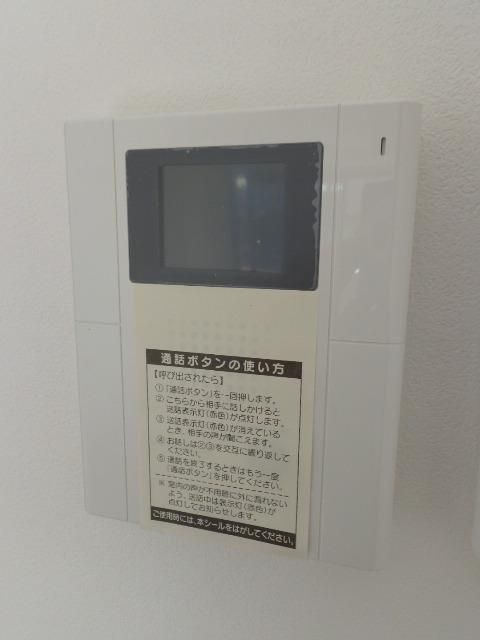 セキュリティ　モニター付きインターホン