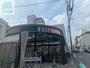スーパー　まるたか生鮮市場稲佐店（スーパー）まで409m