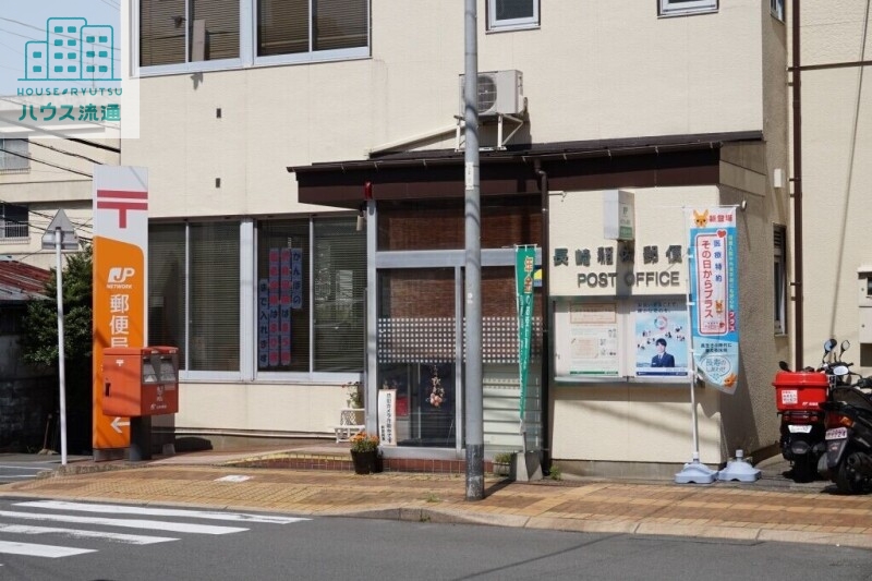 郵便局　長崎稲佐郵便局（郵便局）まで433m